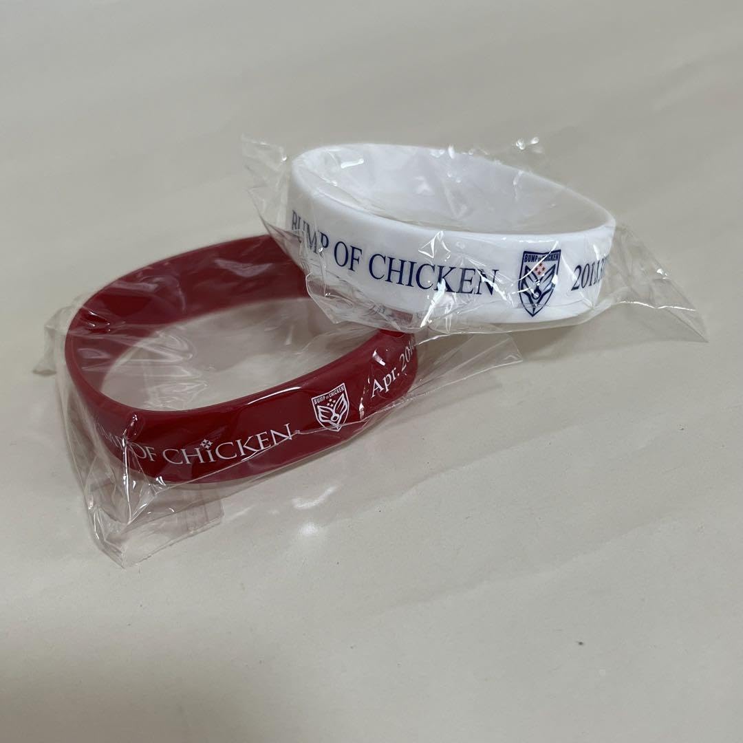 Amazon.co.jp: BUMP OF CHICKEN ラバーバンド チャリティー : おもちゃ